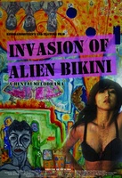 Eillieon bikini movie poster (2011) Tank Top #716527
