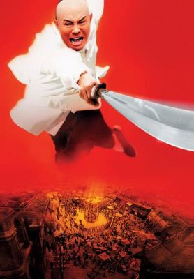 Huo Yuan Jia movie poster (2006) t-shirt