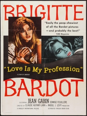En cas de malheur movie poster (1958) wooden framed poster