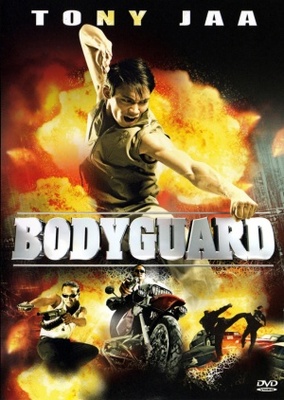 The Bodyguard movie poster (2004) wooden framed poster