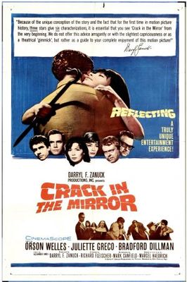Crack in the Mirror movie poster (1960) sweatshirt