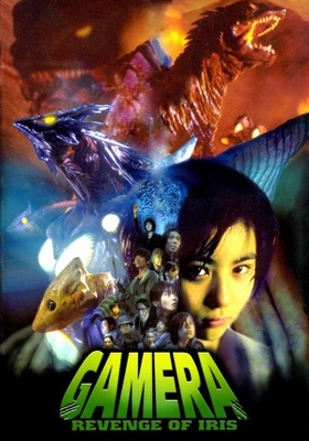 Gamera 3: Iris kakusei movie poster (1999) wooden framed poster