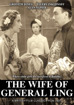 The Wife of General Ling movie poster (1937) magic mug #MOV_4ff29c0c