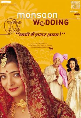 Monsoon Wedding movie poster (2001) metal framed poster