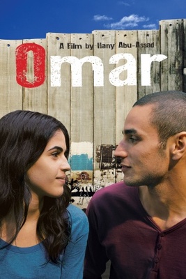 Omar movie poster (2013) mouse pad