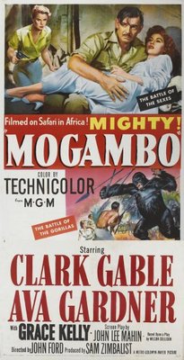 Mogambo movie poster (1953) metal framed poster