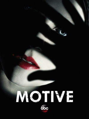 Motive movie poster (2013) poster with hanger