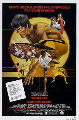 Game Of Death movie poster (1978) wood print