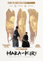 Ichimei movie poster (2011) hoodie #802118
