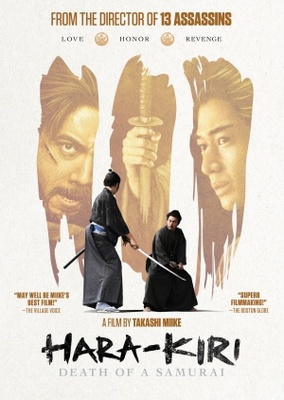 Ichimei movie poster (2011) puzzle MOV_517862bc