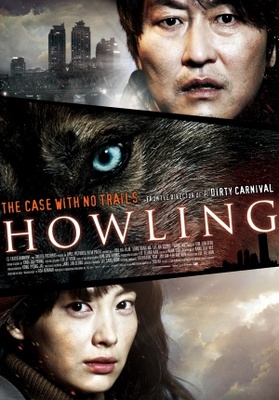 Howling movie poster (2012) Poster MOV_51ba939a