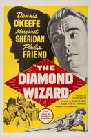 The Diamond movie poster (1954) hoodie #1134338