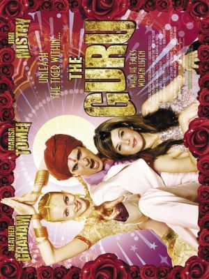 The Guru movie poster (2002) wooden framed poster
