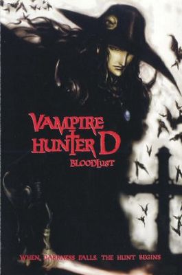 Vampire Hunter D movie poster (2000) wood print