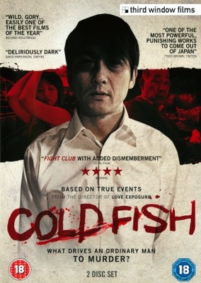 Cold Fish movie poster (2010) wood print