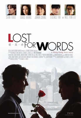 Lost for Words movie poster (2013) Poster MOV_5486601d