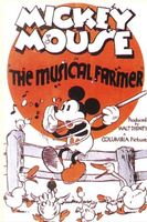 Musical Farmer movie poster (1932) mug #MOV_54c87eca