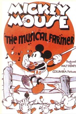 Musical Farmer movie poster (1932) wooden framed poster