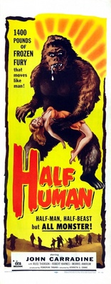 Half Human movie poster (1958) wood print