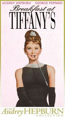 Breakfast at Tiffany's movie poster (1961) Poster MOV_5579c0fd