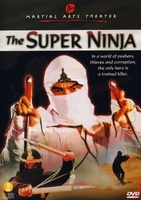 The Super Ninja movie poster (1984) Tank Top #1126750