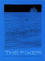 The Fixer movie poster (1968) sweatshirt #1068830