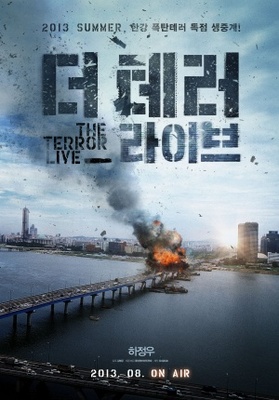 Deu tae-ro ra-i-beu movie poster (2013) wood print