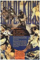 The Son of Kong movie poster (1933) magic mug #MOV_56cdc8f2