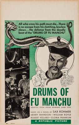 Drums of Fu Manchu movie poster (1943) wood print