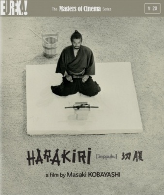 Seppuku movie poster (1962) hoodie