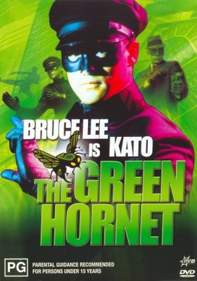 The Green Hornet movie poster (1966) metal framed poster