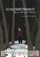 SchildkrÃ¶tenwut movie poster (2012) Tank Top #736191