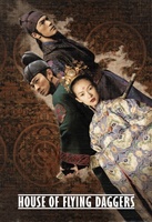Shi mian mai fu movie poster (2004) Longsleeve T-shirt #782832