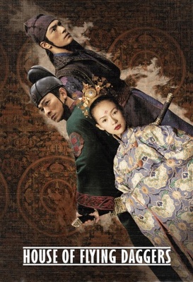 Shi mian mai fu movie poster (2004) wood print
