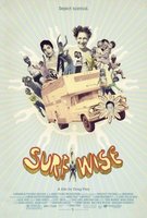 Surfwise movie poster (2007) hoodie #652597