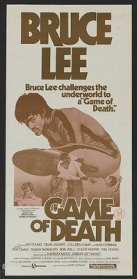 Game Of Death movie poster (1978) metal framed poster