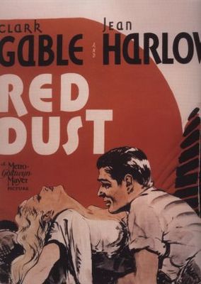 Red Dust movie poster (1932) puzzle MOV_5d1d3371