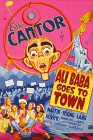 Ali Baba Goes to Town movie poster (1937) magic mug #MOV_5ee50a0c