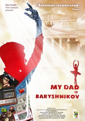 Moi Papa Baryshnikov movie poster (2011) puzzle MOV_60230c0b