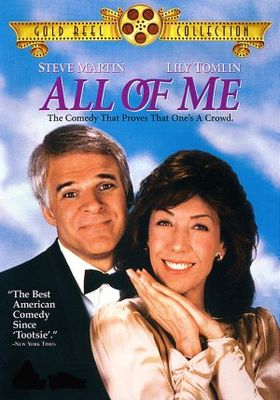 All of Me movie poster (1984) mouse pad