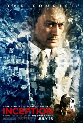 Inception movie poster (2010) Stickers MOV_6082698b
