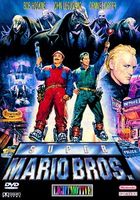 Super Mario Bros. movie poster (1993) hoodie #667540