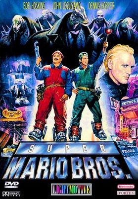 Super Mario Bros. movie poster (1993) poster with hanger