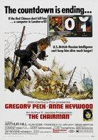 The Chairman movie poster (1969) hoodie #651126