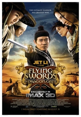 Long men fei jia movie poster (2011) hoodie