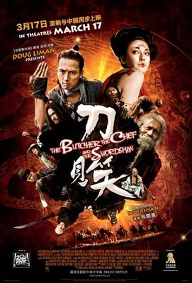 Dao Jian Xiao movie poster (2010) sweatshirt