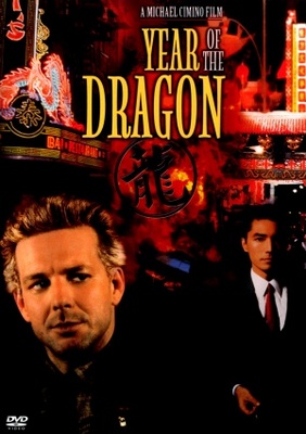 Year of the Dragon movie poster (1985) pillow