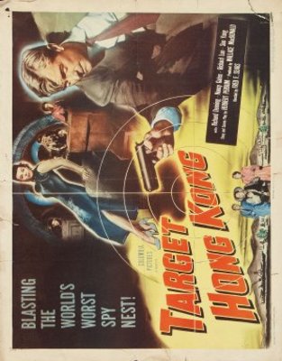 Target Hong Kong movie poster (1953) Mouse Pad MOV_6261d39f