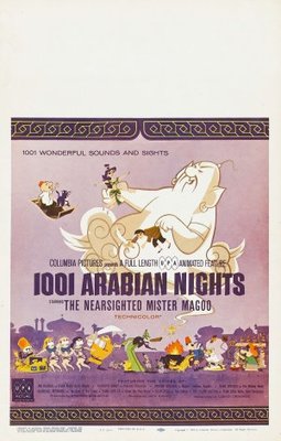 1001 Arabian Nights movie poster (1959) metal framed poster