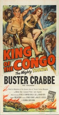 King of the Congo movie poster (1952) Mouse Pad MOV_650e878d